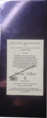 Amouage Reflection man Shower gel