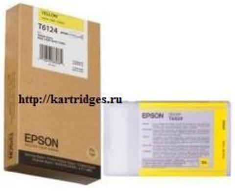 Картридж Epson C13T567400 / C13T612400
