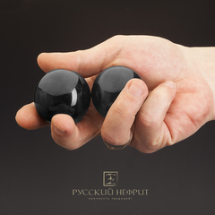 Шар из черного нефрита 38 мм.