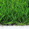 Трава искусственная "Атланта" 40 мм Dtex 12000, ширина 4м, рулон 25м