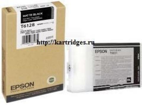 Картридж Epson C13T567800 / C13T612800
