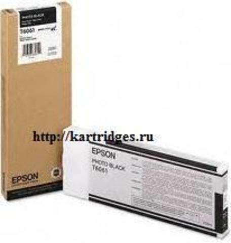 Картридж Epson C13T565100 / C13T606100