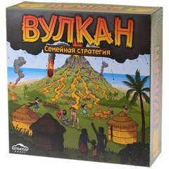 Настольная игра"Вулкан"
