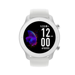 Смарт часы Amazfit GTR 42mm A1910 Moonlight White