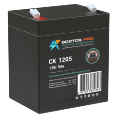 Аккумулятор ВОСТОК СК 1205 (AGM)
