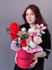 Коробка сборная