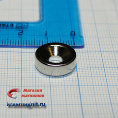 Неодимовый магнит кольцо 15х5х5 мм