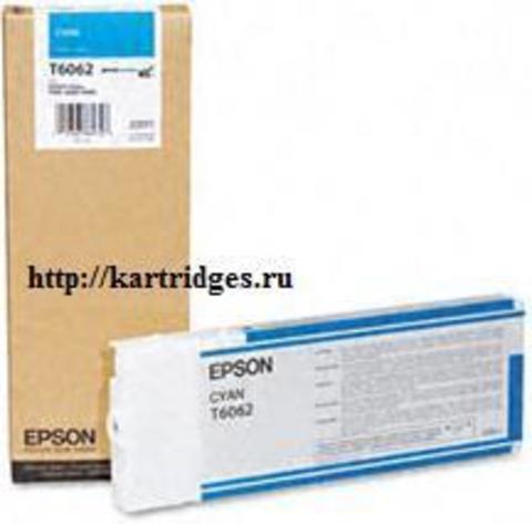 Картридж Epson C13T565200 / C13T606200