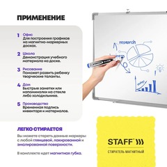 
          Маркеры для белой магнитной доски, 4 шт с губкой, MC-Basir, набор стираемых фломастеров для магнитно-маркерных и школьных досок, 18 мм