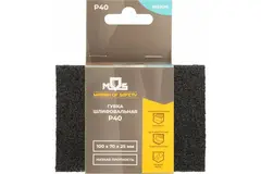 38390м Губка шлифовальная алюминий-оксидная, 100х70х25 мм, Р40