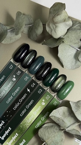 iPerfect, Green color 04
