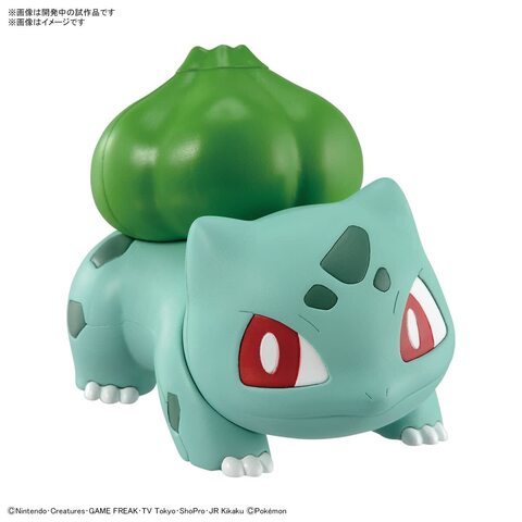 Pokemon: Bulbasaur (сборная модель)