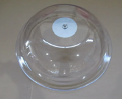 Колпак распределительный Amazone 210236