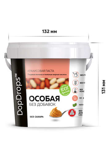 Арахисовая паста ОСОБАЯ без добавок 1000 г