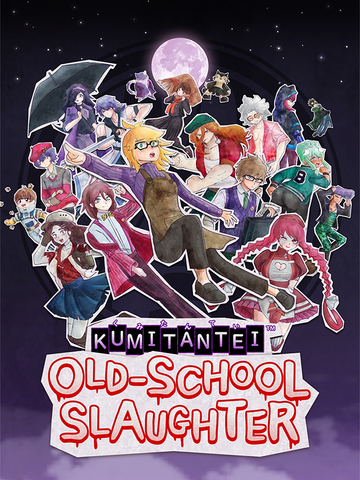 Kumitantei: Old-School Slaughter (для ПК, цифровой код доступа)