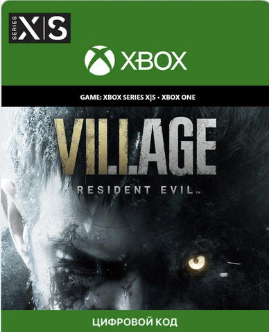 Resident Evil: Village (для Xbox One/Series S/X, полностью на русском языке) [Цифровой код доступа]
