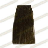 Paul Mitchell Натуральный коричневый 6NB 6/07 Permanent Hair Color the color XG 90 ml