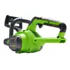 Цепная пила аккумуляторная Greenworks G24CS25, 24V, 25см, c 1хАКБ 8Ач и ЗУ (2007707UH) — фото 6