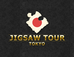 Jigsaw Tour–Tokyo (для ПК, цифровой код доступа)