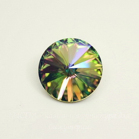 1122 Rivoli Ювелирные стразы Сваровски Crystal Paradise Shine (12 мм)