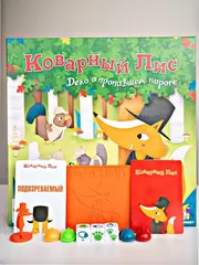 Настольная игра Коварный Лис (Outfoxed)