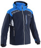 Куртка горнолыжная 8848 Altitude Kensin Jacket Navy мужская