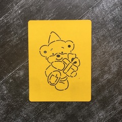 Мишка Тедди №7 с подарком
