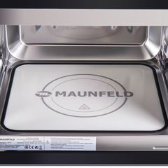 Микроволновая печь Maunfeld JBMO 20.5GRBG