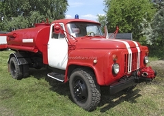 GAZ-52 ACU-10 fire engine 1978 collective farm Peremoga 1:43 DIP