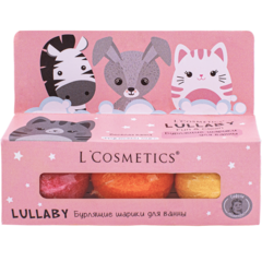 Набор бурлящих шариков розовый 3шт L’COSMETICS Lullaby 55г