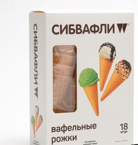 Вафельный рожок 110 см, 12 шт