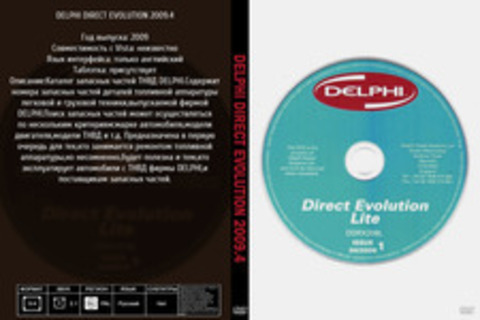 DELPHI DIRECT EVOLUTION 2009.3