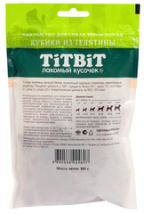 Titbit лакомство для собак мини пород Кубики из телятины 100г