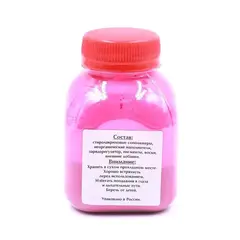 Тонер БУЛАТ для Brother HL-3040 (Пурпурный, банка 50 г)