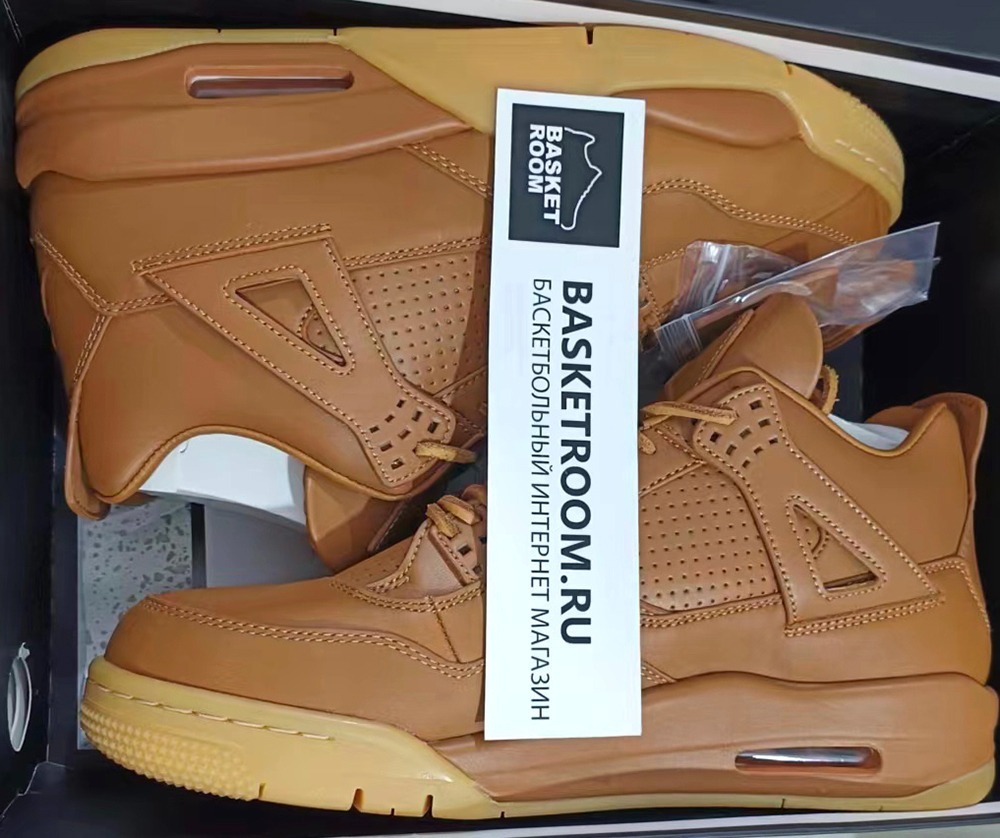 Achat jordan 4 sales