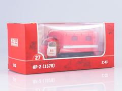 ZIL-157K AR-2 (157K) fire engine 1:43 Our Trucks #27
