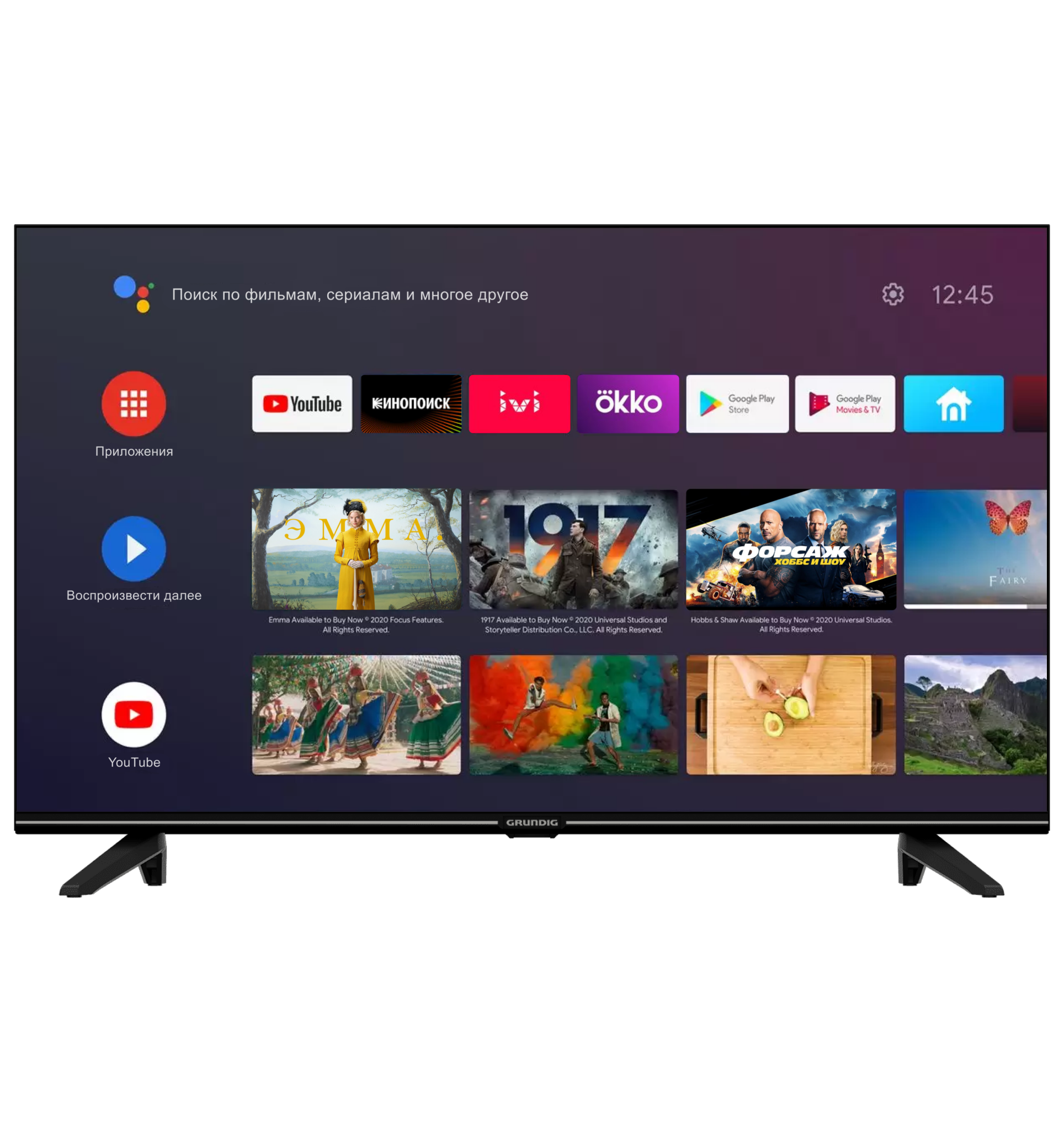 Телевизор Грюндик 65 Ggu 8960 Купить