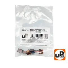 Щетка графитовая UNITED PARTS 7х8х10мм для MAKITA СВ-430 (аналог 191971-3) (10шт)