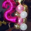 Воздушный шар (40''/102 см) Цифра, 2, Фуше, 1 шт.