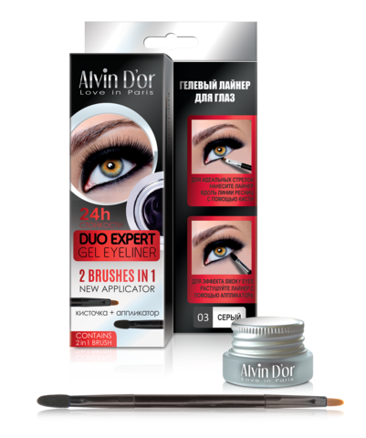 Alvin D`or P-11 Лайнер гелевый для глаз тон 03 gray, DUO expert gel eyeliner