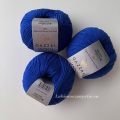 Gazzal wool 175 325