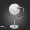 Настольная лампа ST Luce Senza SL550.104.01
