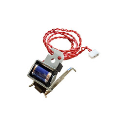 Соленоид подачи бумаги для Pantum P2200/P2500/M6500/M6600 серий устройств