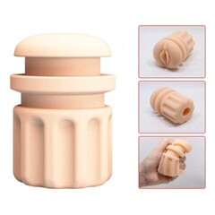 Мастурбатор с вибрацией Emily