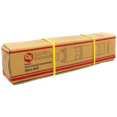 Насос глубинный QUATTRO ELEMENTI ELICA 800 (800 Вт, 5000 л/ч, для чистой, 50 м, 10.4 кг, нерж.корпус (246-999)