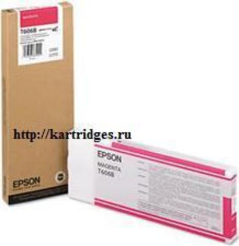 Картридж Epson C13T565300 / C13T606B00