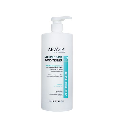 Бальзам-кондиционер для склонным к жирности волосам Volume Save Conditioner, 1000 мл, ARAVIA Prof