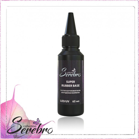 Serebro Густая Каучуковая база , 60 мл
