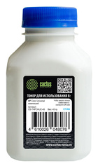 Тонер Cactus CS-THPCHUC-45 Голубой / Cyan флакон 45гр. для принтера HP Color Universal