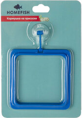 Homepet кормушка на присоске квадратная 10 см х 10 см